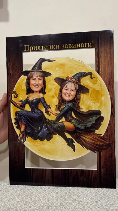 Забавни 3Д карикатури