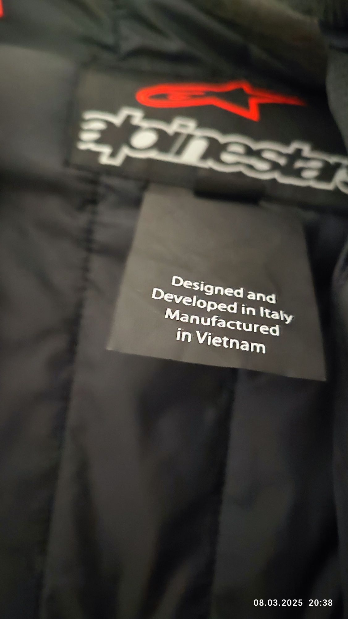 Яке Alpinestars кожено