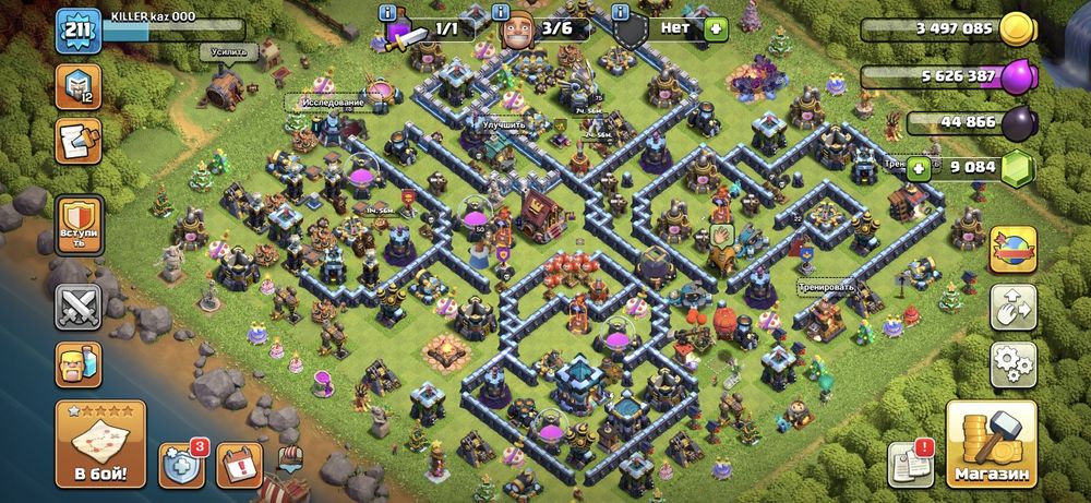 13 тх clash of clans