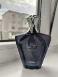 Parfum Afnan Turathi Blue