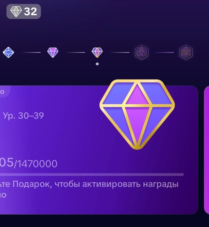 Аккаунт тик ток 32 уровень 6 тыся ч подписчиков