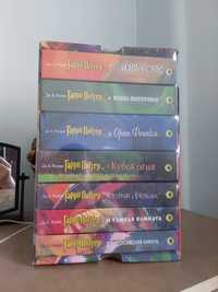 Гарри Поттер 7 книг.Новый