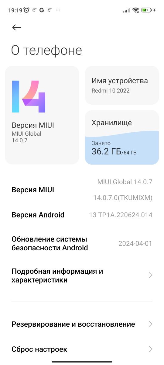 Redmi 10 obmen Samsung