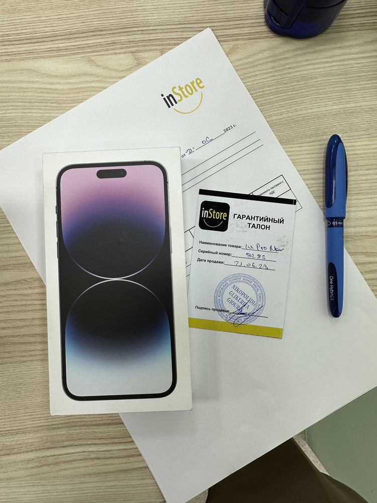 iPhone 14 Pro Max в кредит от 855,000 сум в месяц