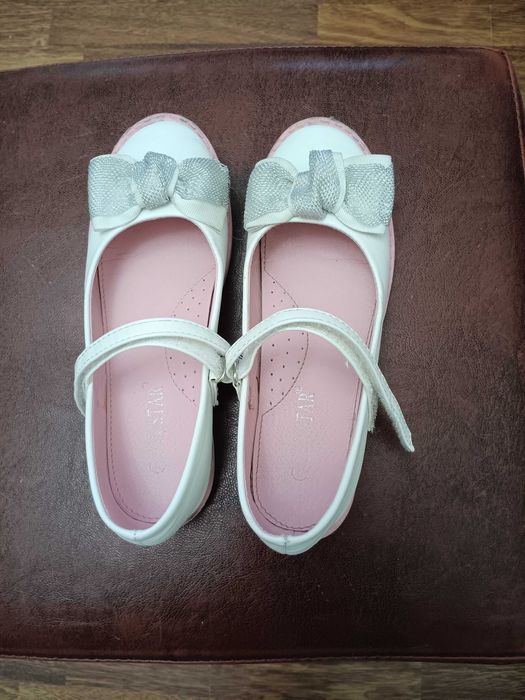 Бели  официални обувки