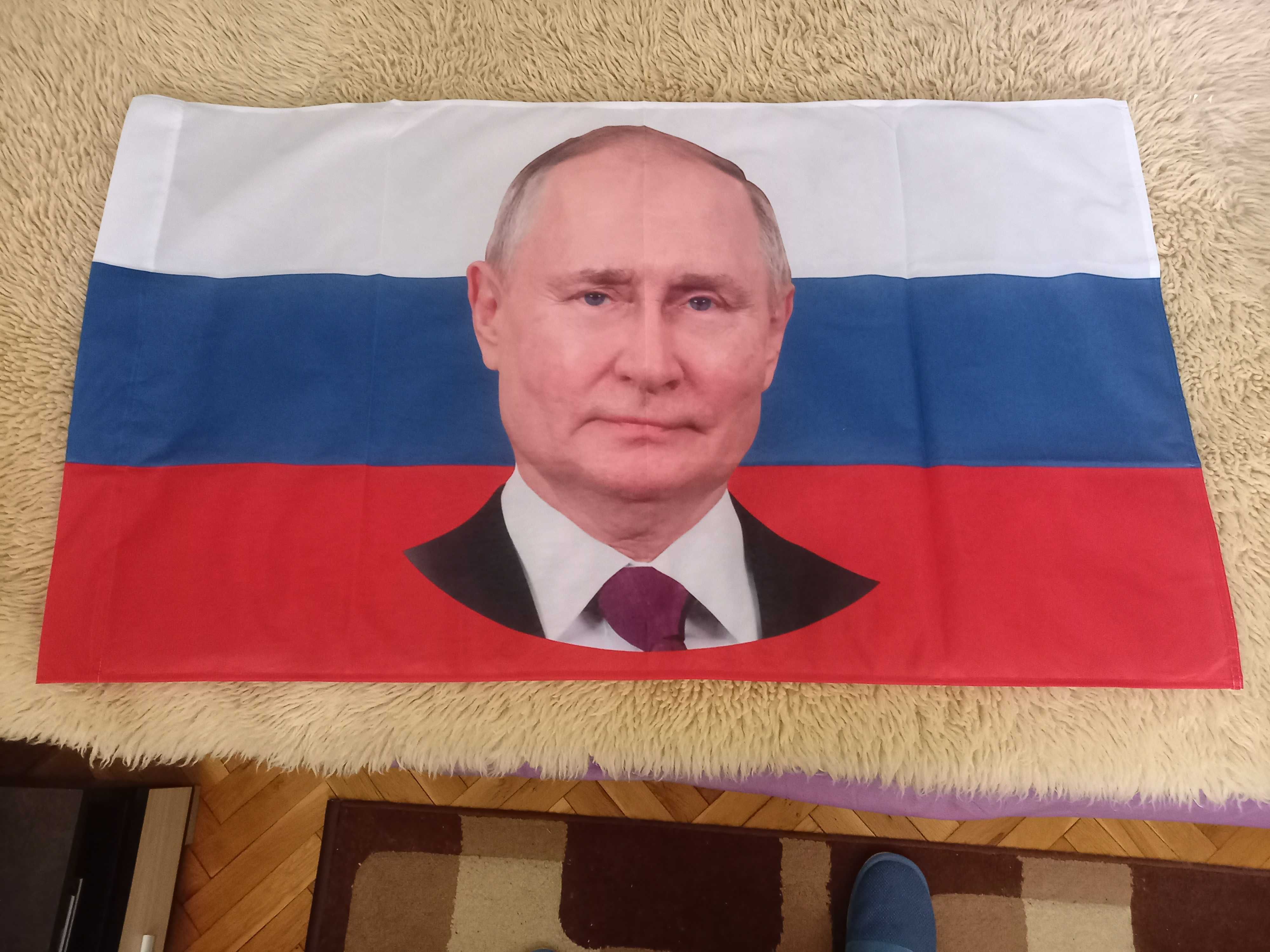 Руско Знаме с Путин