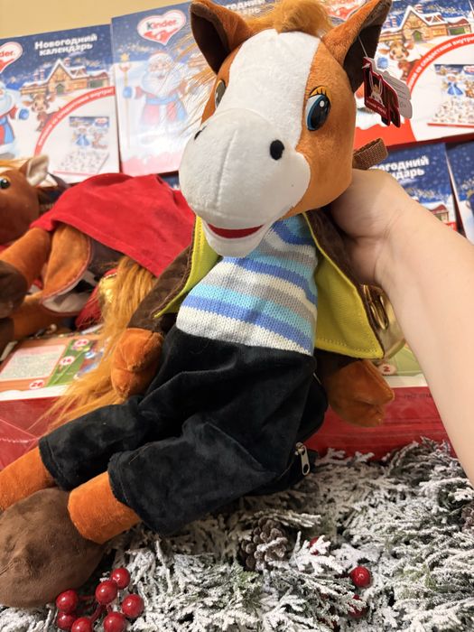 Адвент календарь