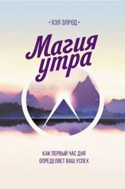 Продам электронные книги