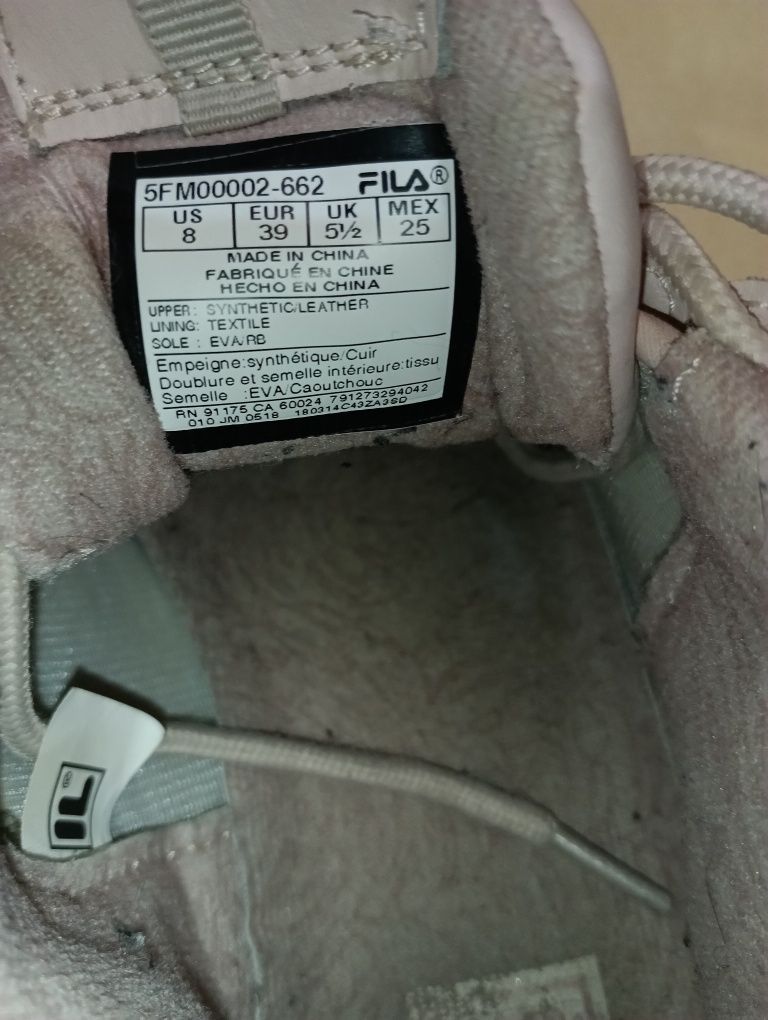 Fila розови кожени сникърси N 39 - 32 лв