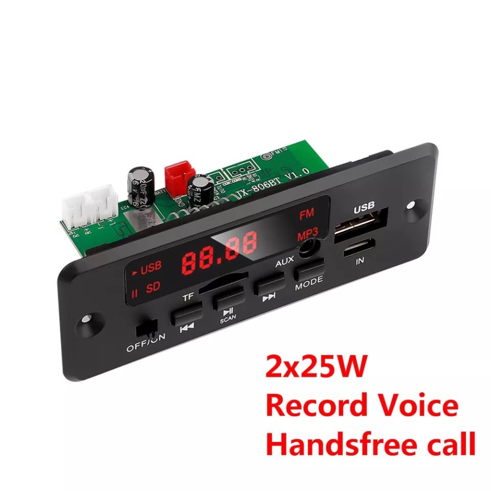 Mp3 player 2*25W,6-12V Kebidu за вграждане папки ,Rec, Call,Tf, Usb,FM