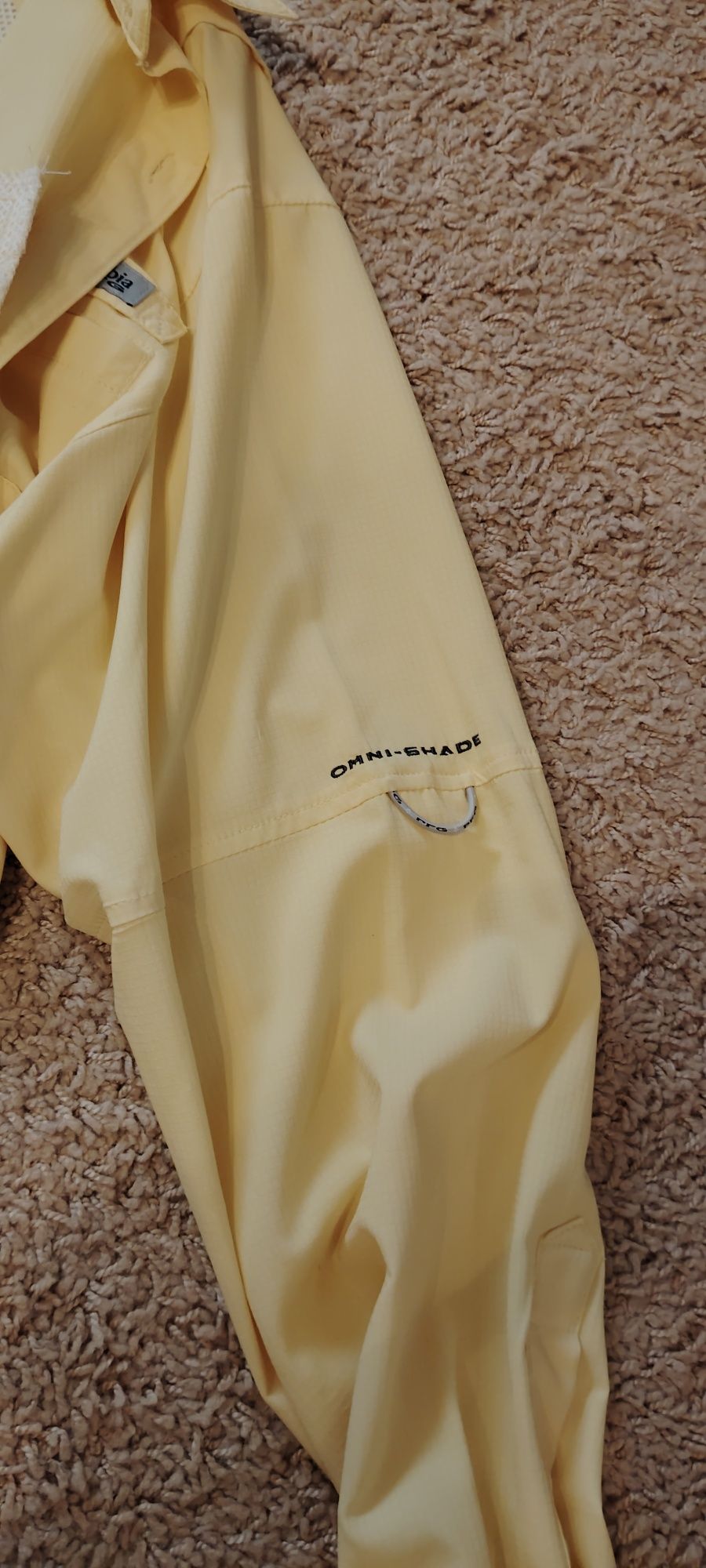 Мъжка риза  COLUMBIA M-L