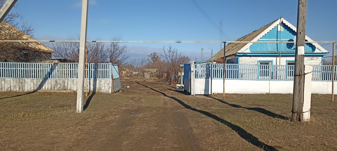Продам частный дом угловой