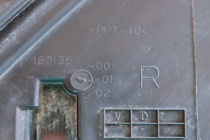 Far Dreapta  160136 Audi A6 4F/C6