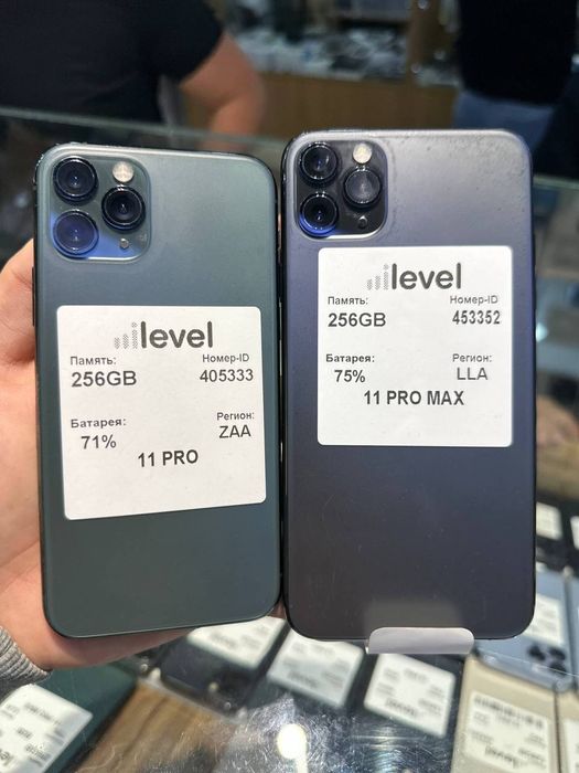 Iphone 11 pro va pro max nasiya savdo va naxtga sotiladi