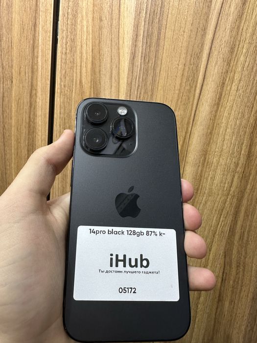 iphone 14 pro black 128 gb 87%