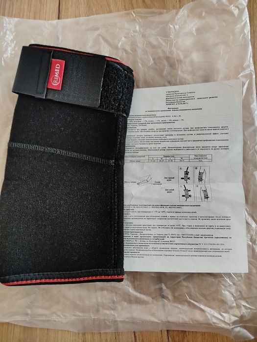 Аппликатор Кузнецова