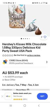 Hershey's kisses шоколад