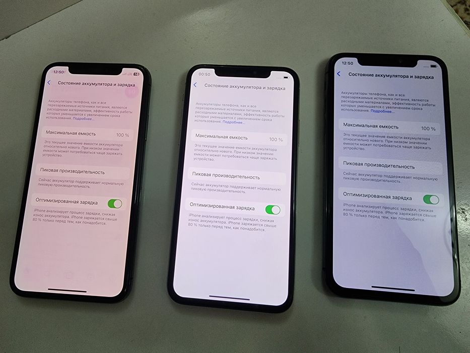 Iphone X 256GB Batareka 100% Ideal Face yoq
