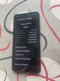 Samsung galaxy a34 5G