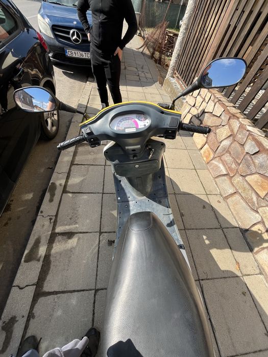 Kymco sport 59cc