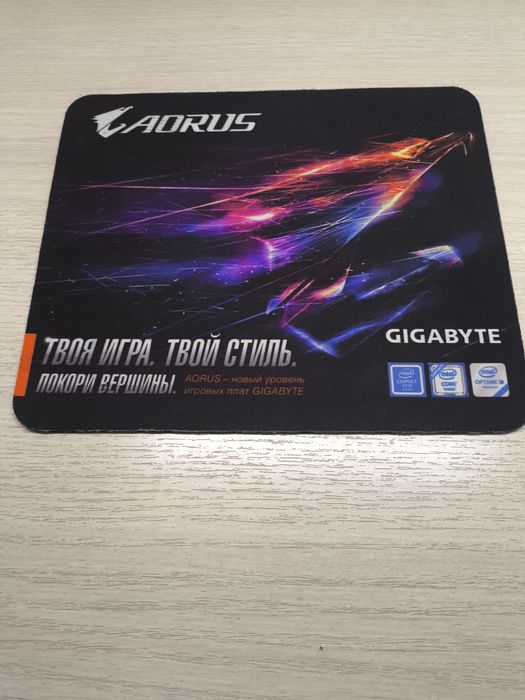 Продаю коврик игровой