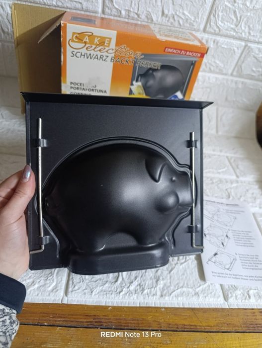 Форма за печене.