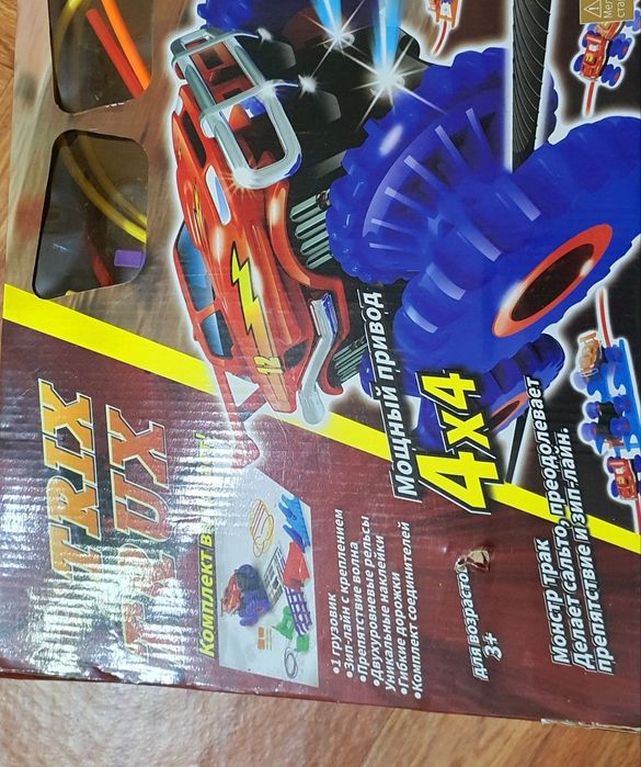 Продаётся  Monstertrak. В отличном состоянии.