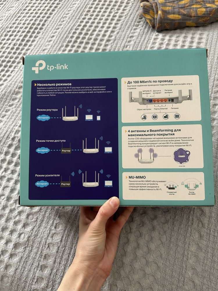 Wi-fi роутер состояние нового