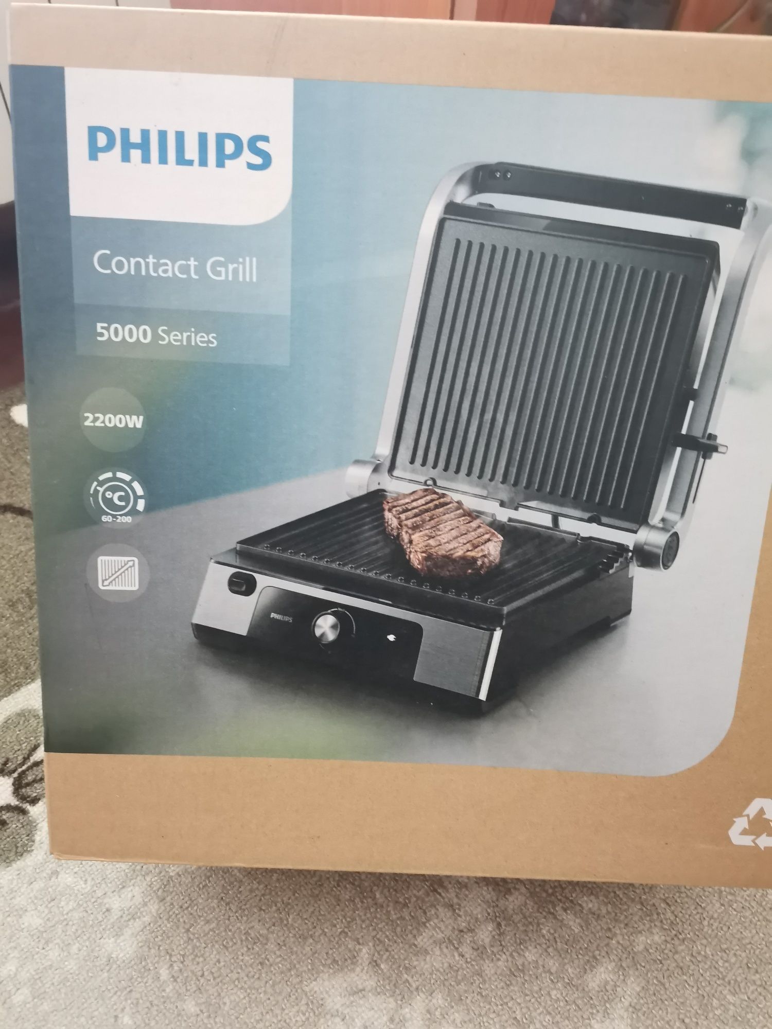 Грил - скара Philips