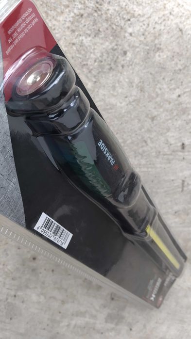 Lanterna PARKSIDE led reincarcabila 600 lumeni 40 cm