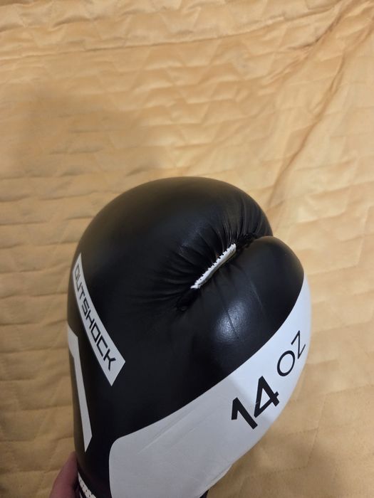 Manusi de box Decathlon