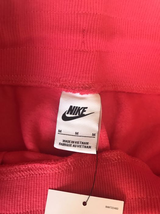 Nike анцунг.