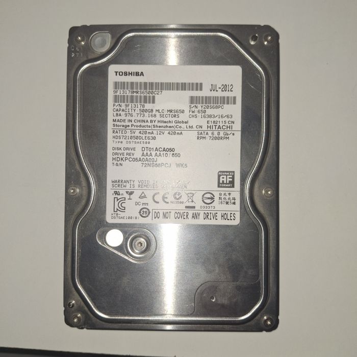 Продаётся жесткий диск HDD