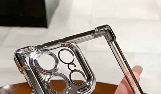 Husa Samsung S23 Ultra