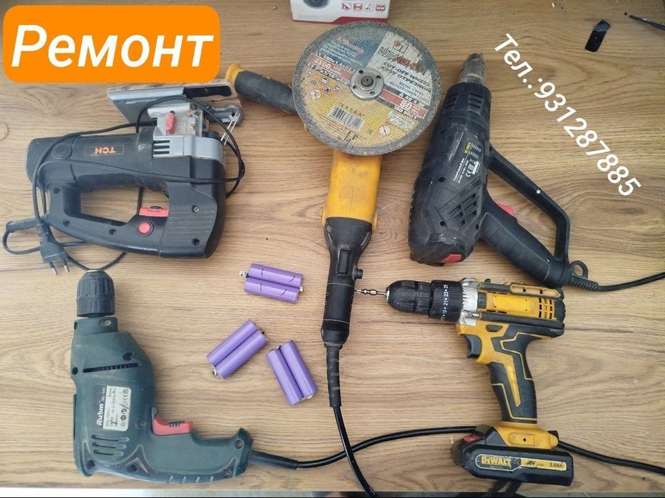 Маиший техника таъмилаш. Сифати ва кафолати билан.