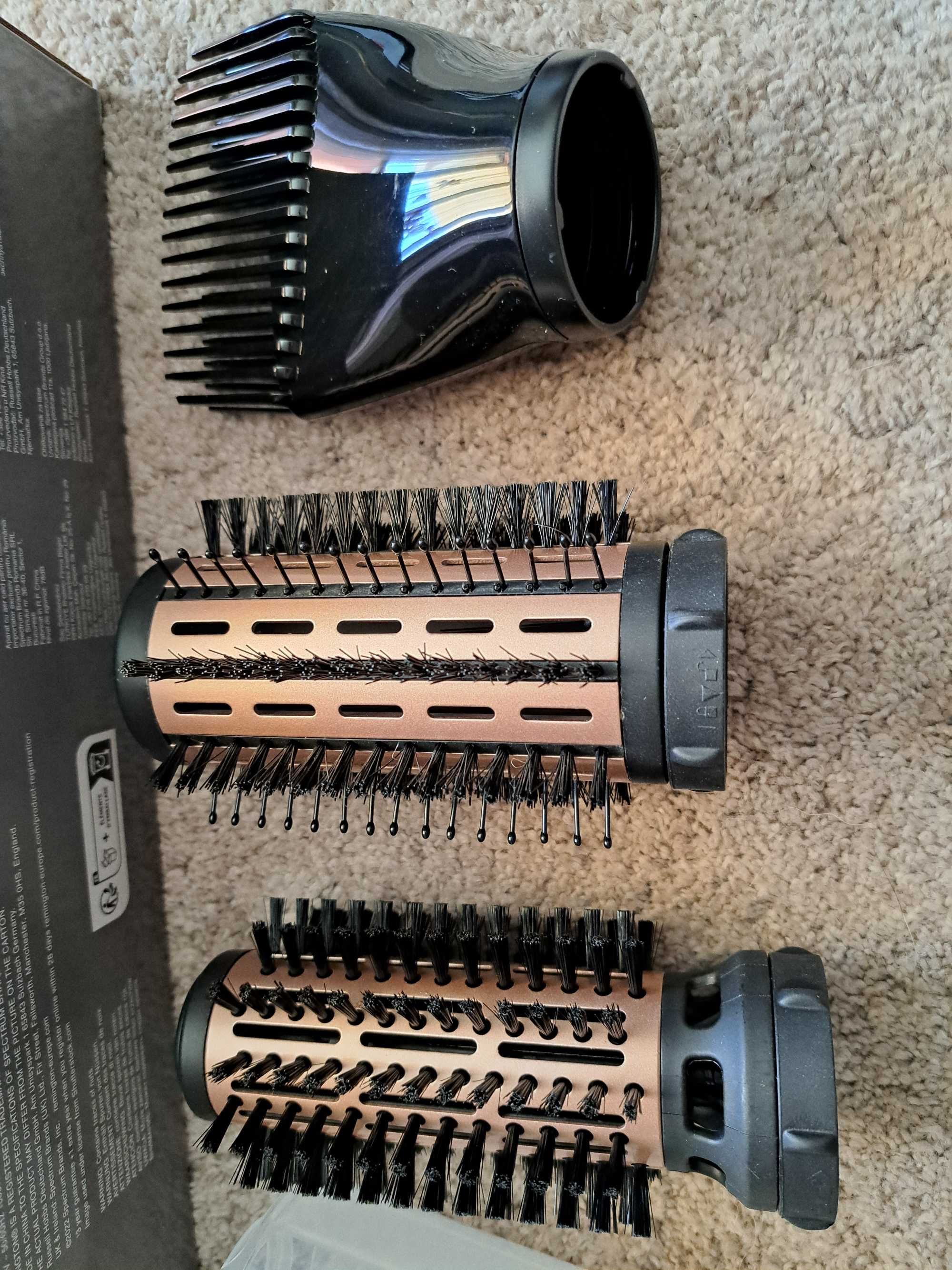 Remington Keratin Protect въртяща четка