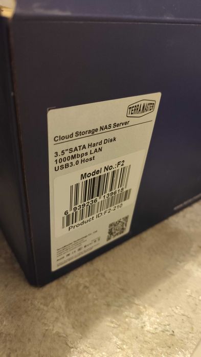 Terramster F2-210 NAS