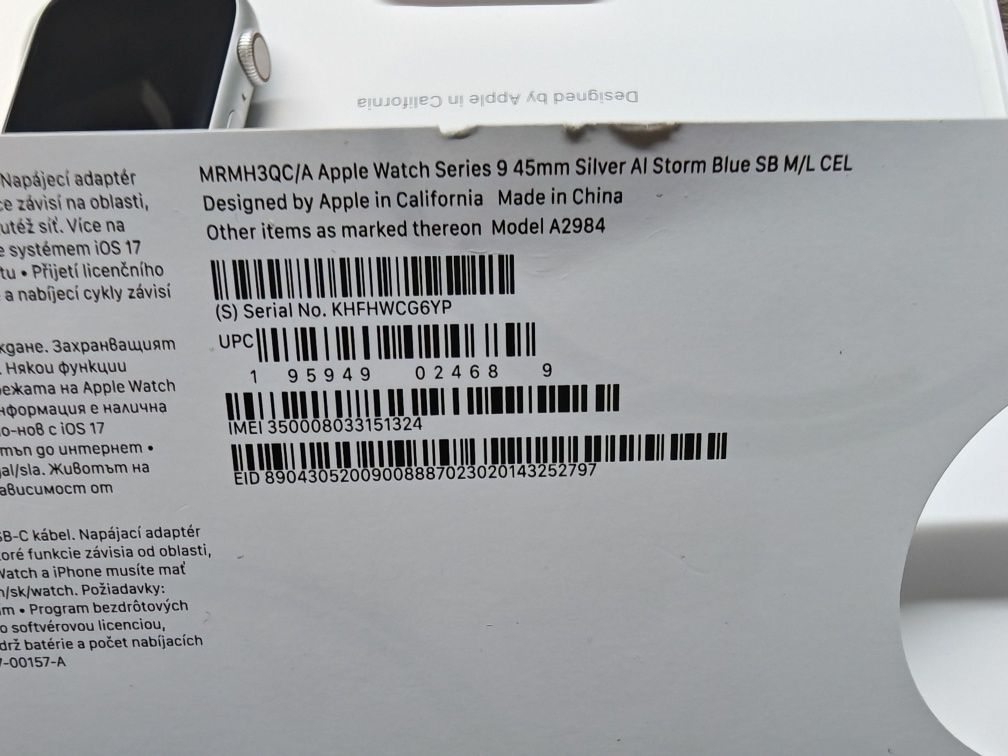 Нов/ Apple Watch 9 45mm/LTE/ Гаранция