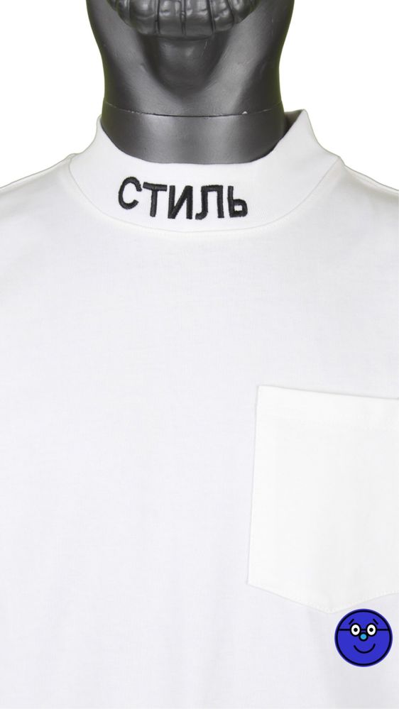 Tricou Heron Preston/ off white TOP TOP TOP