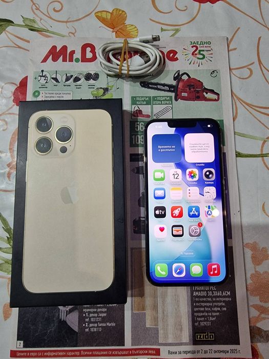 iPhone 13 Pro 128GB Батерия 79%