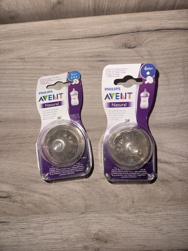 Неотваряни биберони Philips AVENT