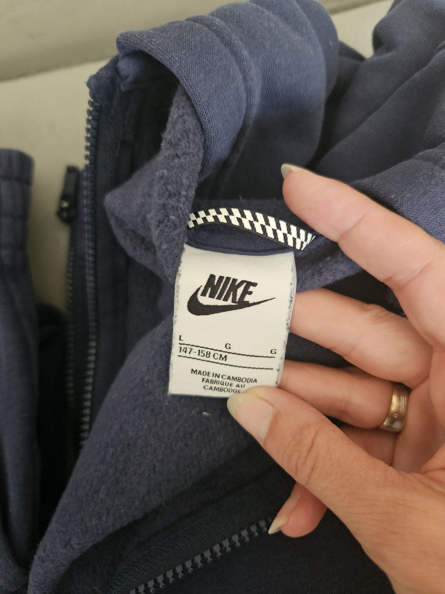 Nike 147 - 158 см