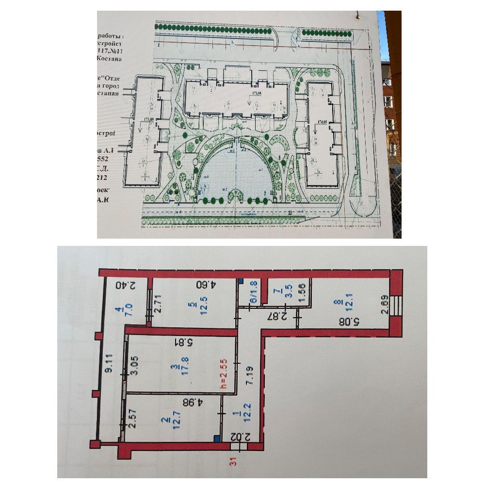 Продам 3х комнатную квартиру в Береке