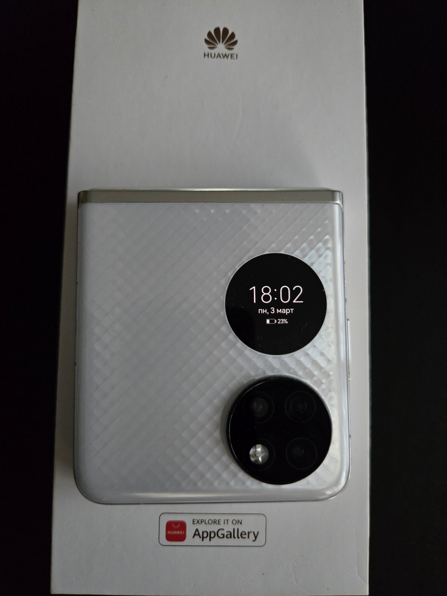 Huwaei P50 pocket 256GB