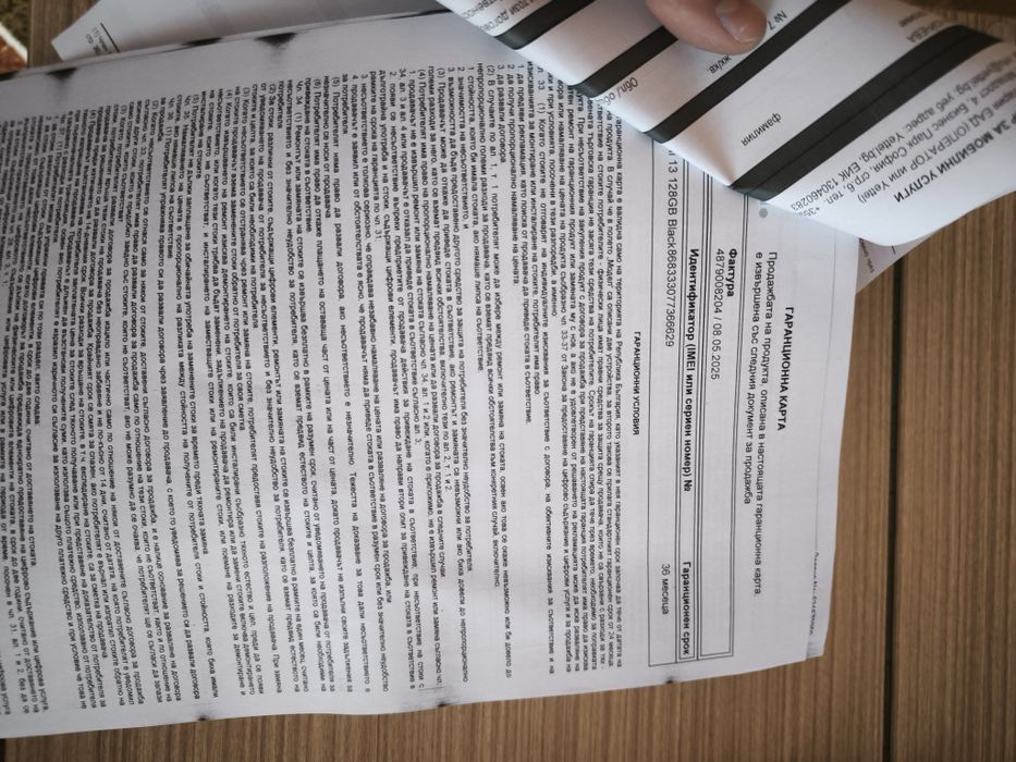 Xiaomi Redmi 13  black