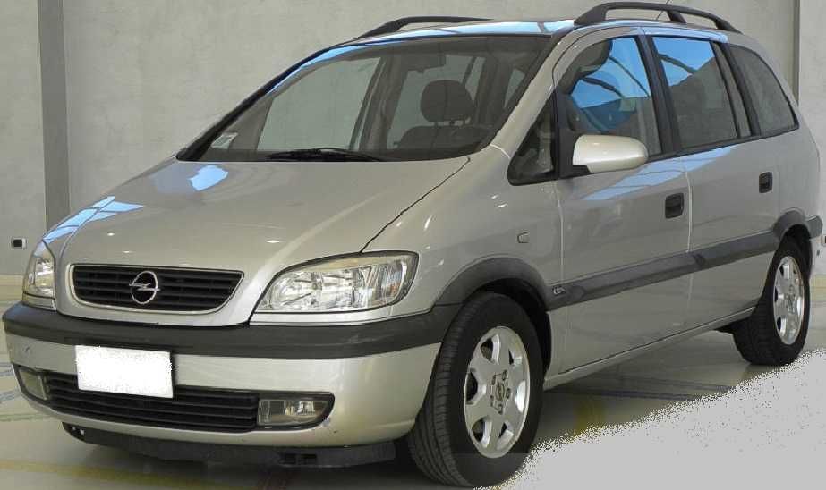 зеркало Opel ZAFIRA