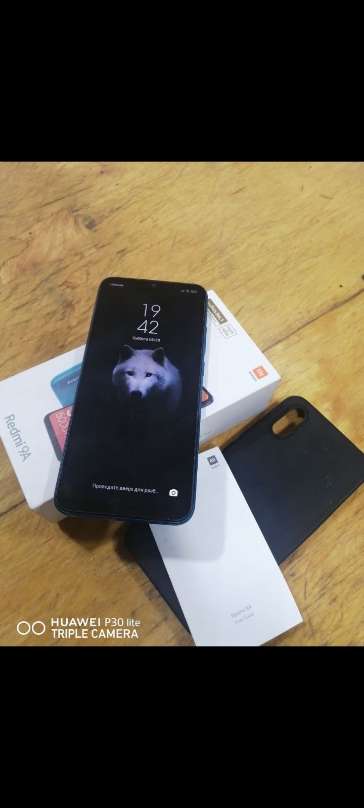 Redmi 9 A        .