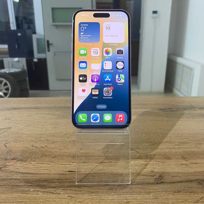 к162/Сотовый телефон Apple IPhone 15 256 Gb/sk146801