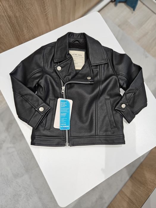 Детско кожено яке