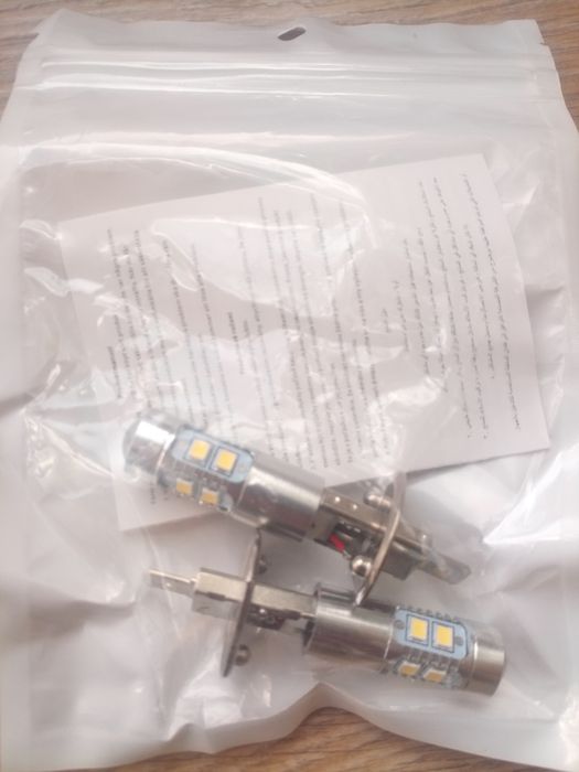 Нови H1 led лед крушки